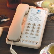 酒店客房电话机 9002+0