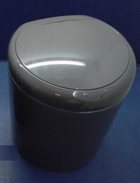 Sensor Dustbin