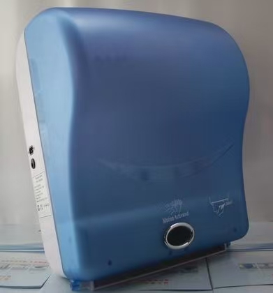 Automatic Paper Dispenser