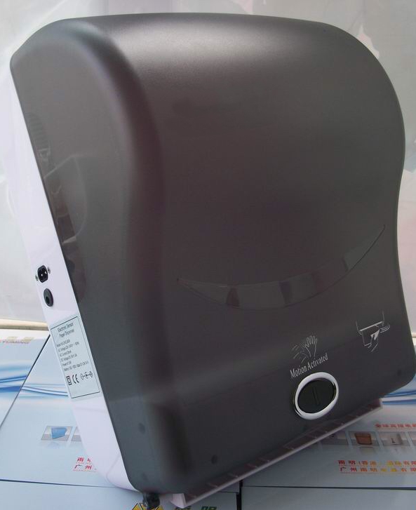 Automatic Paper Dispenser